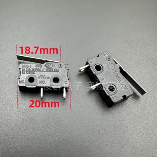 台湾Toneluck惠达MQS 1微动开关2脚常开行程复位按键轻触点按钮3A