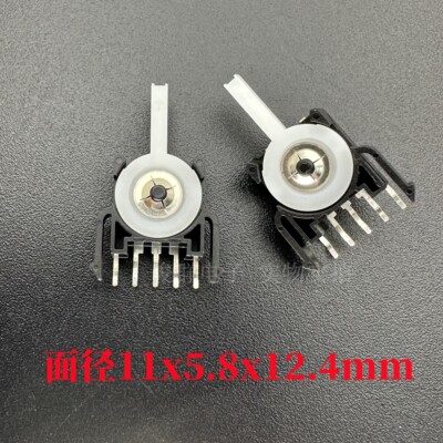 SHINMEI神明SSS-36-3复位摇摆开关检测摇杆限位行程SSCF310100