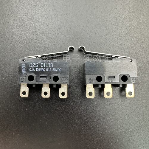 欧姆龙OMRON D2S-01L13微动开关3脚0.1A复位行程限位轻触点按键