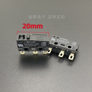 日本松下MATSUSHITA AV32049中微动开关3A250V行程限位按键接线脚