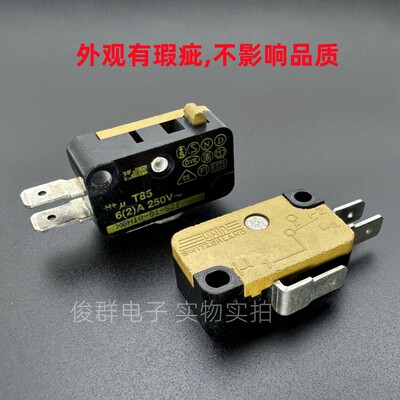 瑞士SAIA Switzerland微动开关XGH10-81-S21行程限位开关6A250V