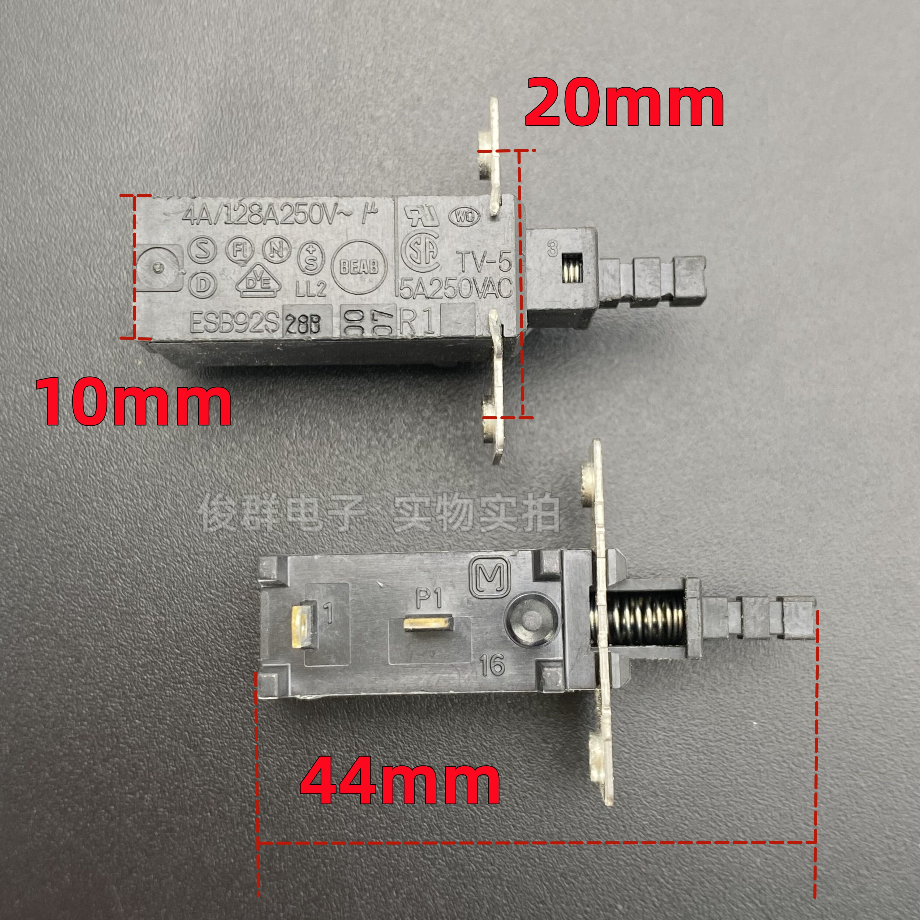 日本松下ESB92S28B自锁电源开关螺孔2脚按键4A功放机箱油烟机按钮
