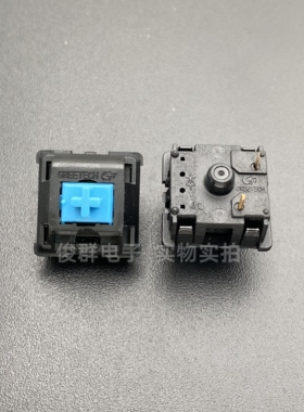 冠泰/GREETECH游戏机械键盘按键RGB轻触微动开关按钮维修换轴体蓝