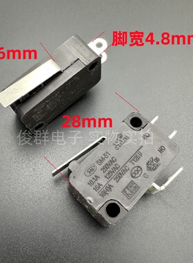 台湾CMM SM-51F-H大微动开关大电流16A250VAC行程限位复位带直柄