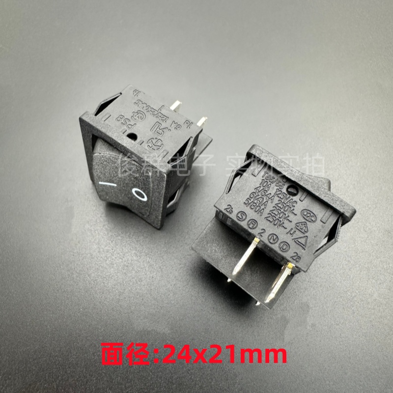 HUAJIE华杰PS8A翘板船型电源开关按键4脚2档6A250V按钮KCD5