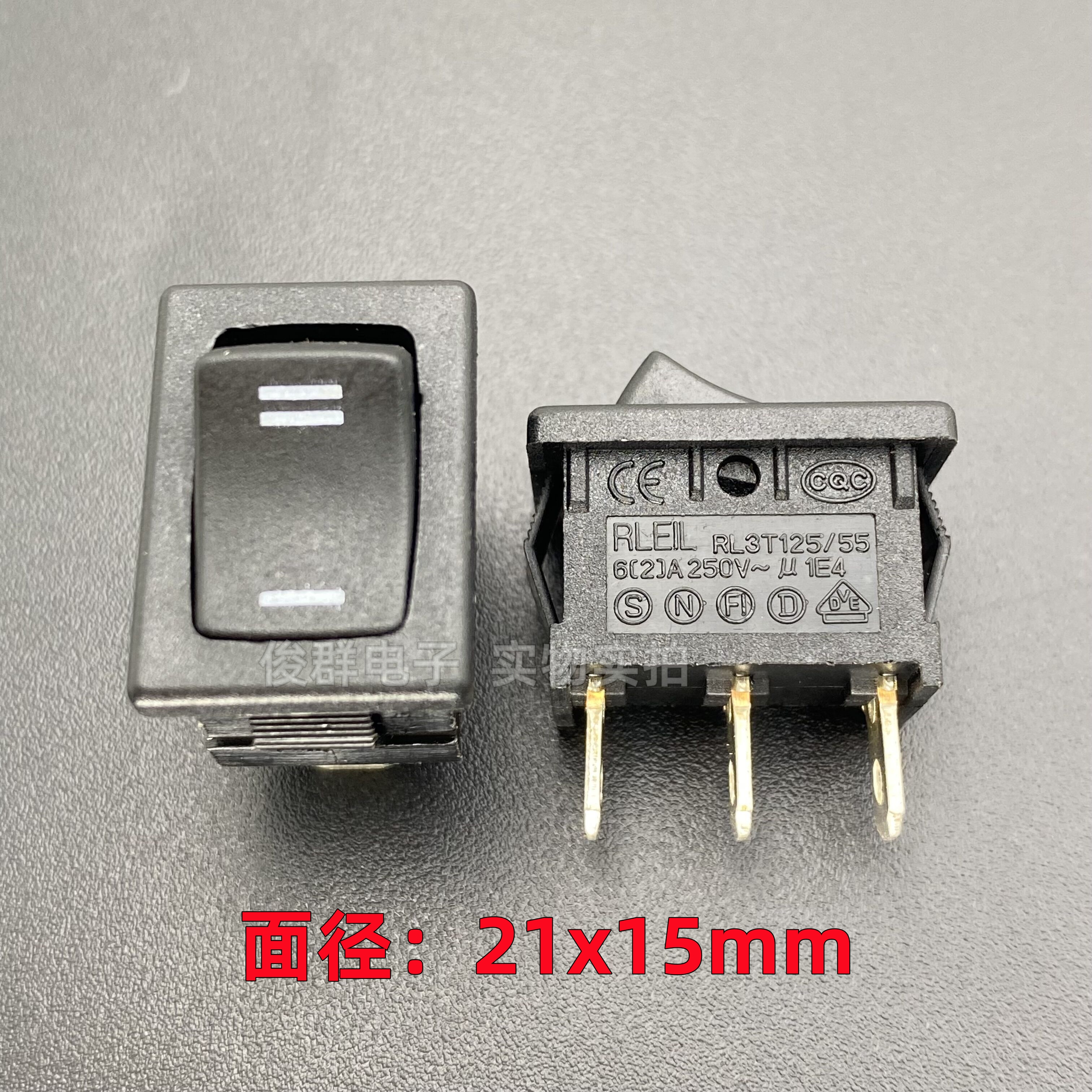 台湾力和RLEIL船型开关RL3按钮铜3脚2档6A翘板船形饮水机电源按键