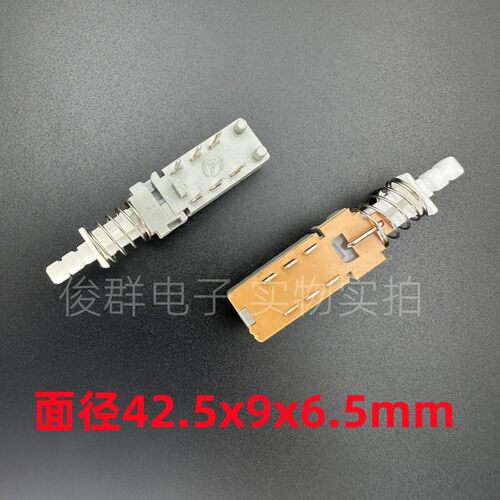 2*3双排6脚音响功放台机箱调音台按钮自锁直键电源琴键开关