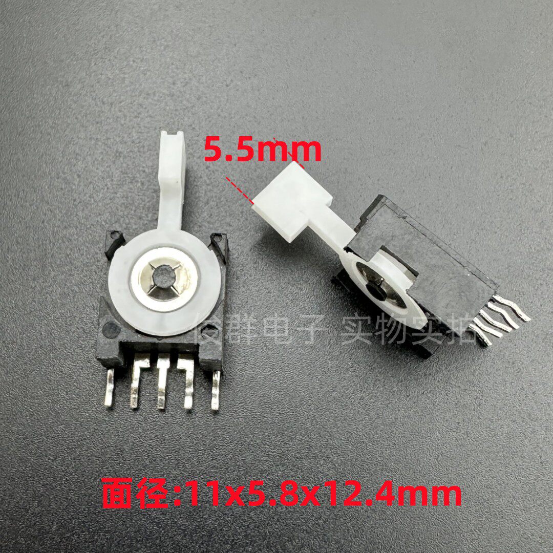 台湾进口复位摇摆开关摇杆检测限位行程摆动开关机芯贴片