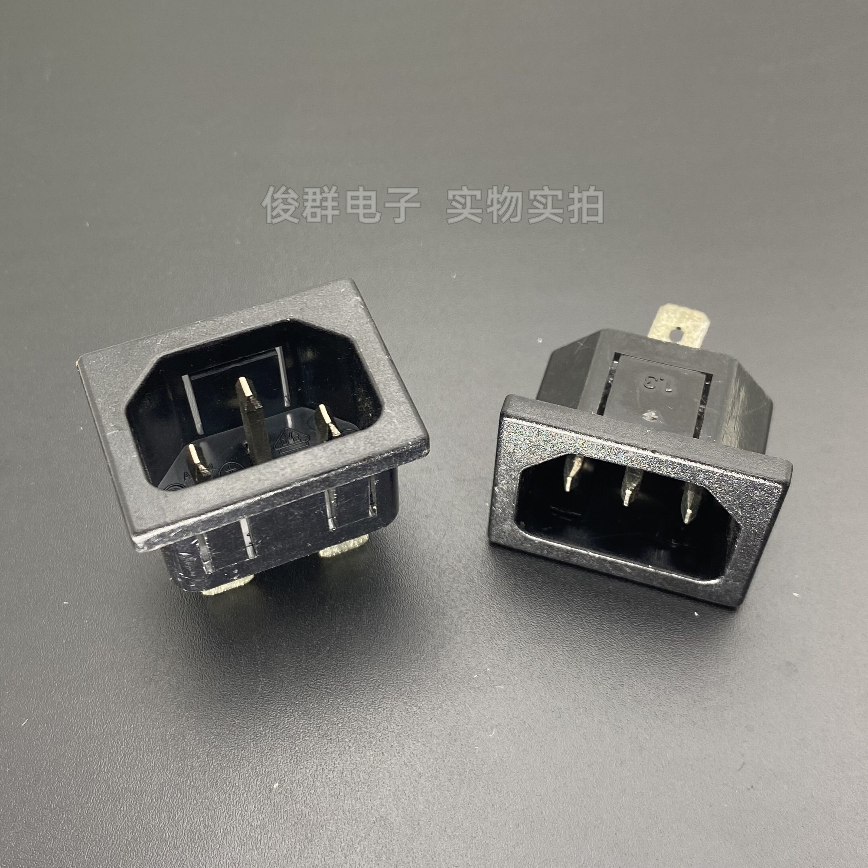 台湾RONG FENG荣丰SS-120电源插座插口15A品字座1.3公座孔IEC认证