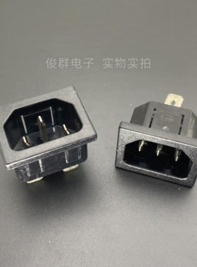 台湾RONG FENG荣丰SS-120电源插座插口15A品字座1.3公座孔IEC认证
