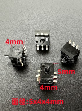 DETAS微动检测复位贴片开关DP1121A-W1行程限位探测感应传感器