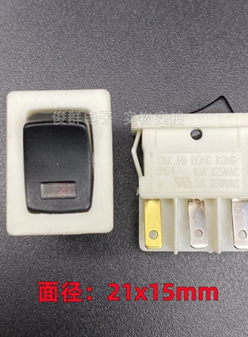 C&K美国DM64船型开关带灯翘板船形ck镀金6脚2档5A电源按键21*15mm