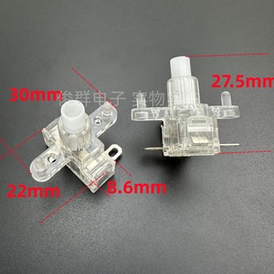 高品质 耐高压开关家用插座按键排插按钮自锁电源插排小型配件10A