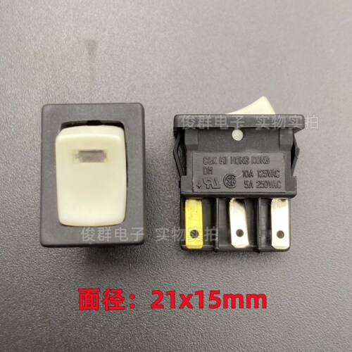 C&K美国DM船型开关红灯6脚2档5A250VAC电源按键21*15翘板形按钮ck