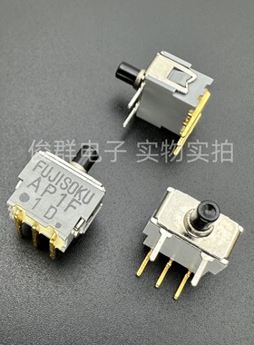 FUJISOKU富士通AP1F开关5脚按键开关复位电源按钮镀金脚AP1F-6S