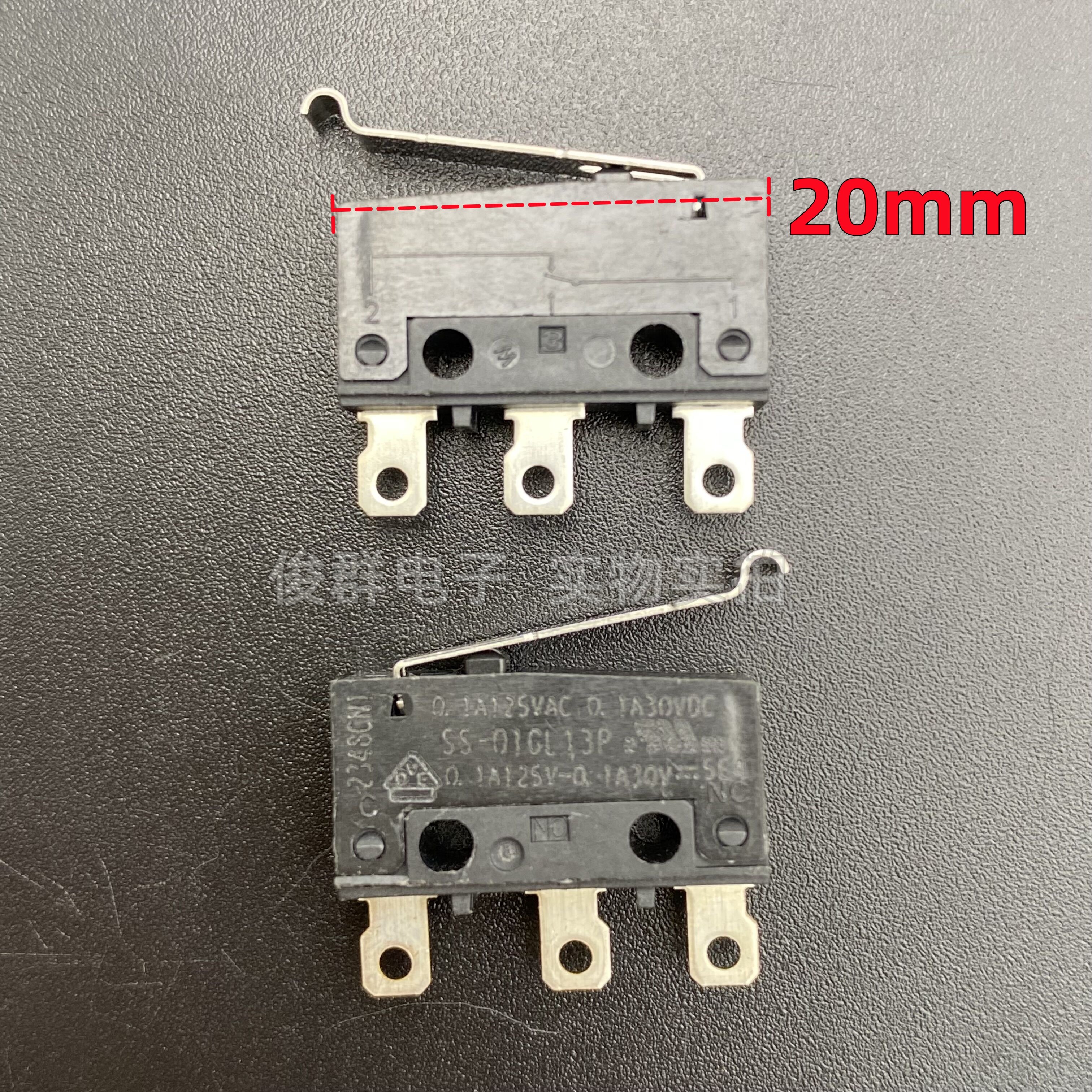 OMRON欧姆龙SS-01GL13P微动开关带柄3脚0.1A行程检测复位轻触按键