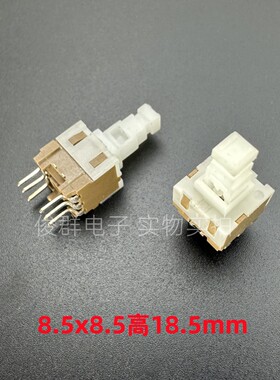 日本松下MAL ESB31L400自锁开关按键6脚调音台按钮8.5*8.5*18.5mm