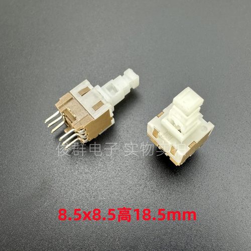 日本松下MAL ESB31L400自锁开关按键6脚调音台按钮8.5*8.5*18.5mm