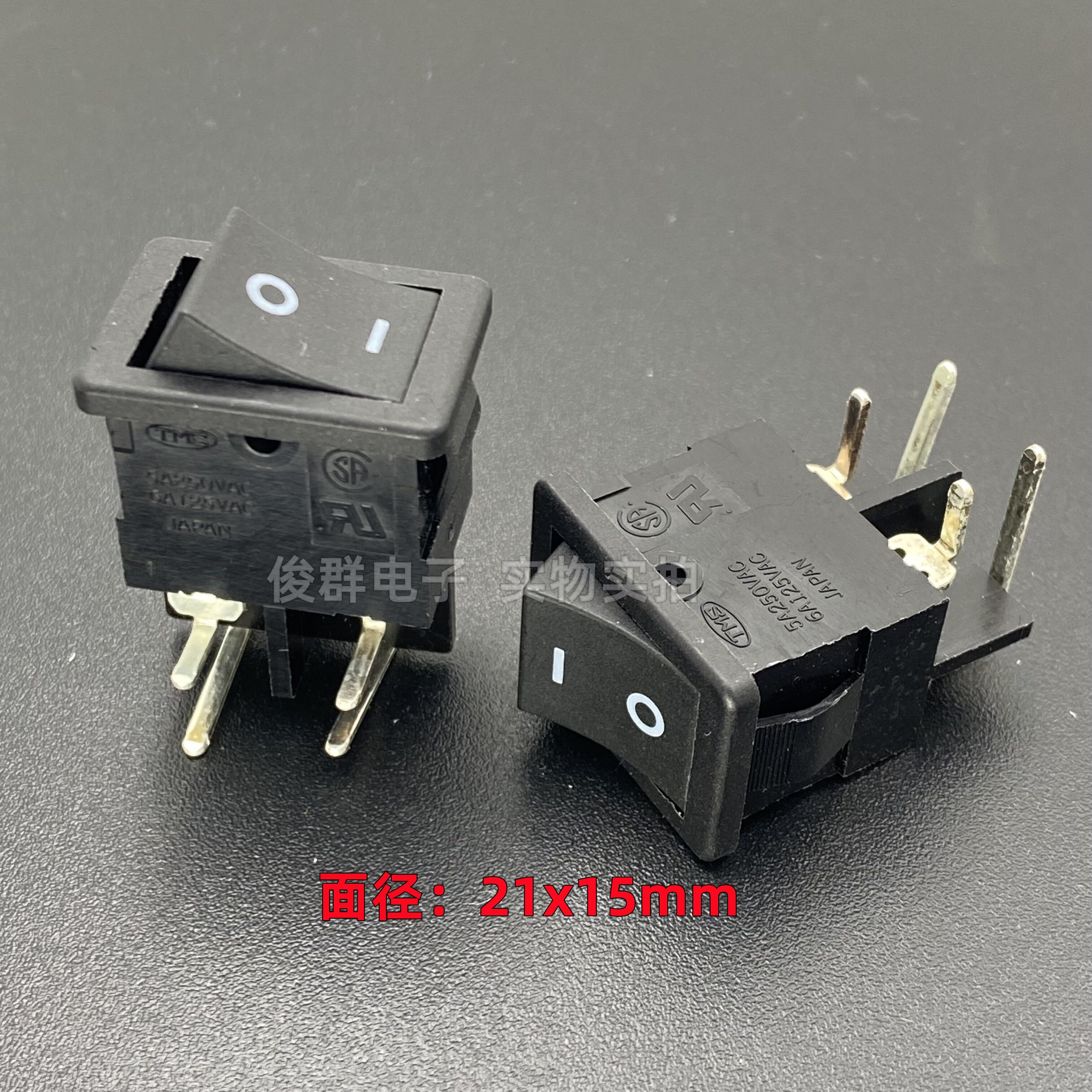 日本进口TMS T-884翘板船型开关按钮4脚2档船形电源按键开孔19*13