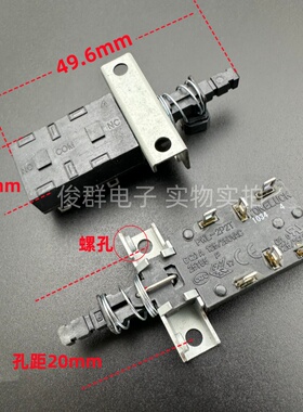 TONELUCK惠达PWL-2P2T 6A125/250VAC带锁按键开关6脚自锁电源开关