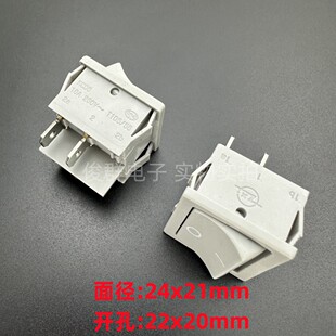 ZX KCD5-201翘板船型电源开关船形按键4脚2档10A250V按钮