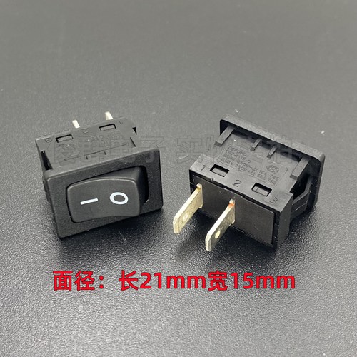 香港德丰DEFOND CRT-1115-0船型开关10A大电流2脚2档翘板电源按钮