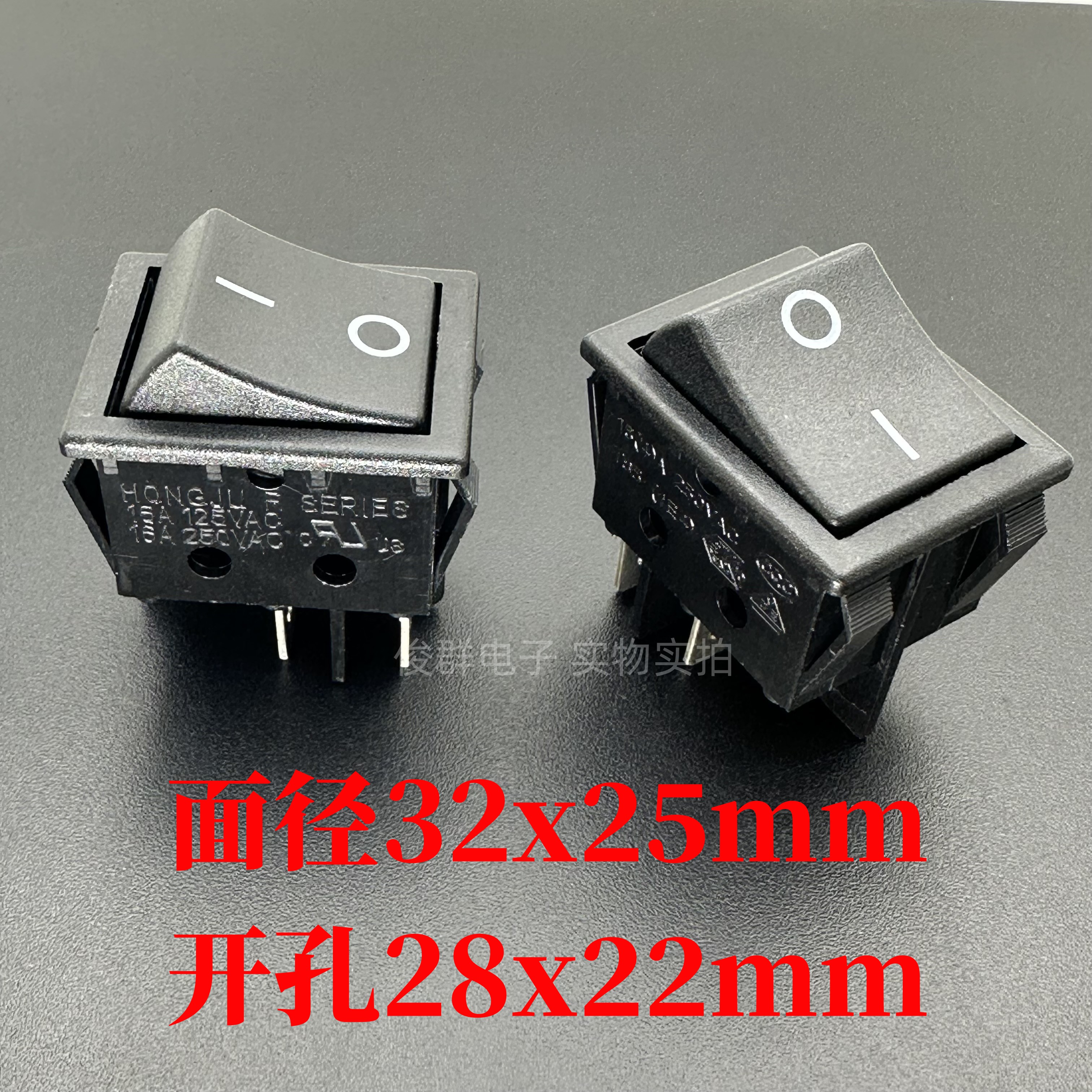 原装正品台湾HONGJU R SERIES R210-C5N-BB船型开关4脚2档黑色16A