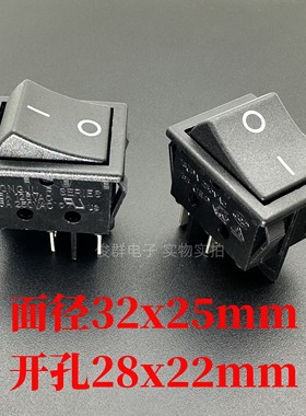 原装正品台湾HONGJU R SERIES R210-C5N-BB船型开关4脚2档黑色16A