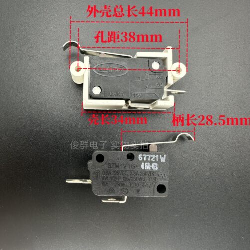 仕达利恩STARION微动开关2脚常开SZM-V16-4FA-63大电流16A配外壳