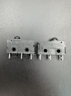 台湾CMM SM-31中型微动开关5A250VAC行程限位检测复位3脚蘑菇头