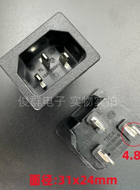 进口TECX TU-301-S电源插座品字公座插口电饭锅电饭煲插孔15A