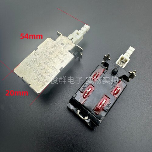 华杰HUAJIE PS6 TV-8自锁电源开关10A250VAC电视机直键按键4脚