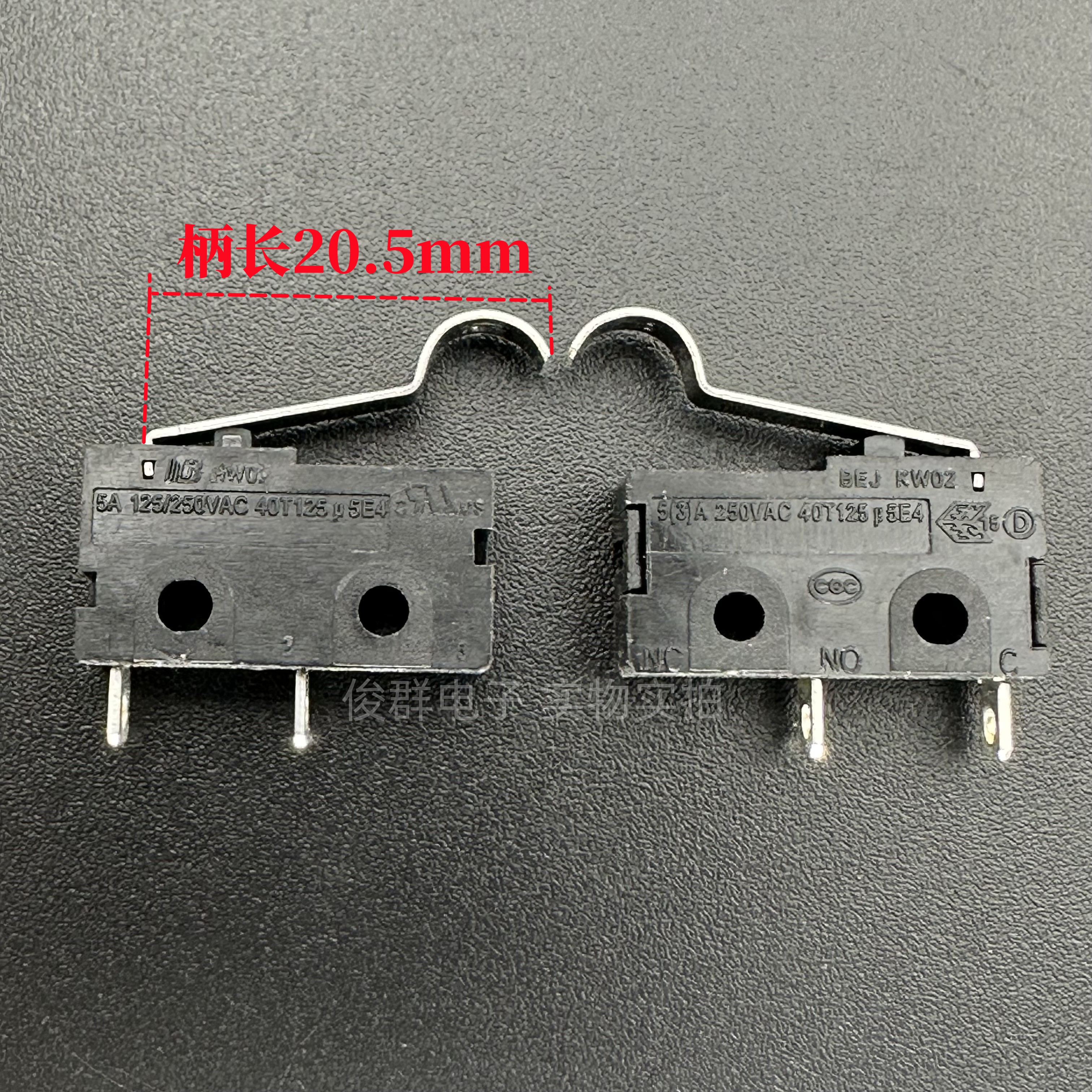 贝尔佳BEJ KW02中型微动开关2脚常开带R柄限位行程检测复位按键5A