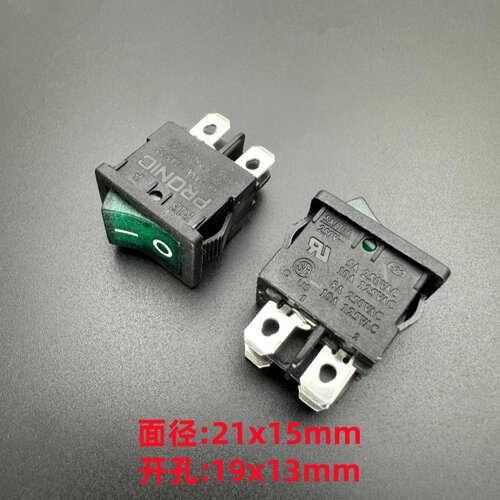 PRONIC普尼克R13翘板船型开关4脚2档10A电源带绿灯按键KCD1-104N