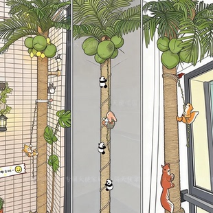 仿真椰子树叶子消防管道遮挡阳台下水管装饰遮丑美化110管diy材料