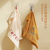 日式 厨房擦手巾珊瑚绒挂式 毛巾刺绣超强吸水加大可悬挂毛巾不掉毛