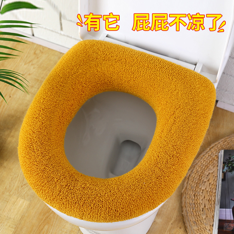马桶坐垫加大家用冬季加绒通用
