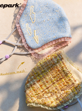 xilepark原创保暖口罩2025新款秋冬可爱纯棉防寒防风高颜值加厚