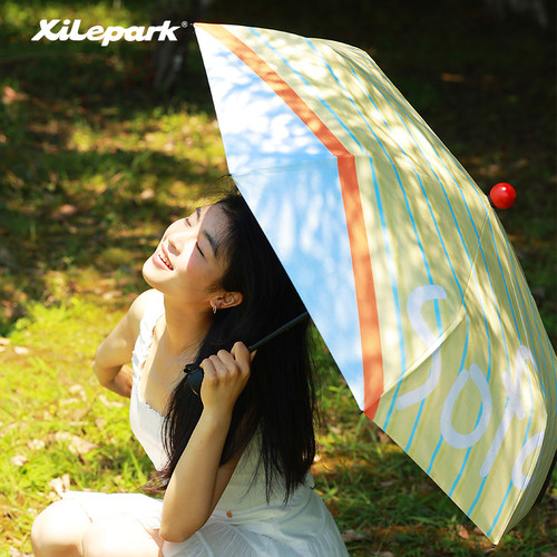 xilepark遮阳伞女轻便折叠晴雨两用手动可爱遮阳防晒高颜值太阳伞