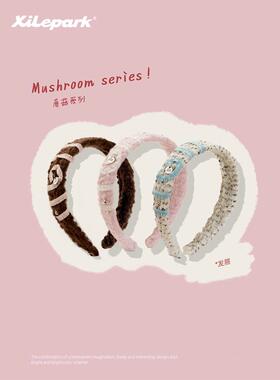 xilepark原创可爱高颅顶发箍百搭毛绒发饰高级感发箍女显白少女