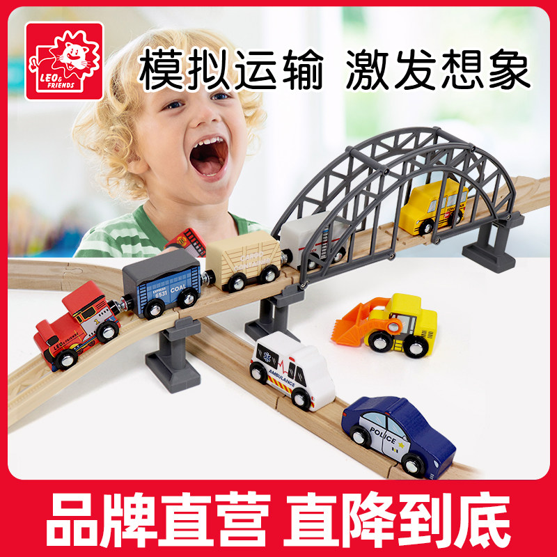 木质惯性滑行多种类玩具小车