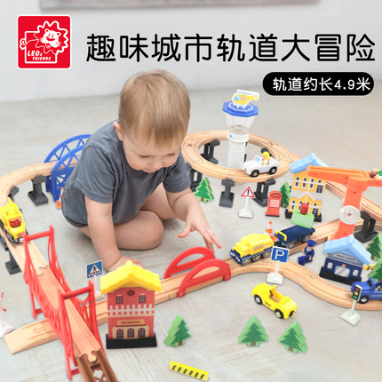 儿童木质火车轨道车滑行套装非电动玩具车木制拼装积木男女孩宝宝