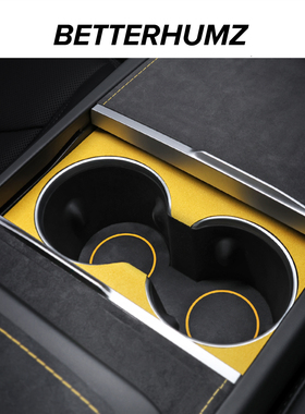 适用特斯拉焕新版Model3/y方向盘改装饰件翻毛皮中控全车内饰配件