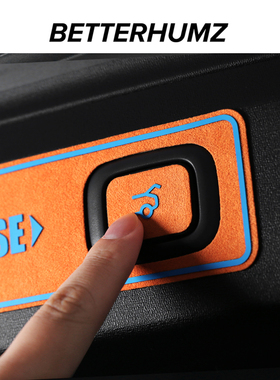 适用蔚来ES6电动尾门提示贴ET5TET7ES7ES8后备箱警示贴改装饰配件