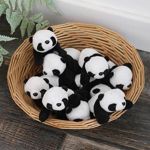 磁吸吸铁石小熊猫挂件毛绒玩具公仔趴趴玩偶儿童生日礼物女生娃娃