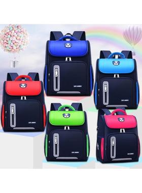 Elementary backpack school bag schoolbag for girls/boys/kids