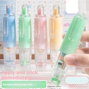 5m*6mm Cute Dots Glue Tape DIY Scrapbooking Collage Photo Al