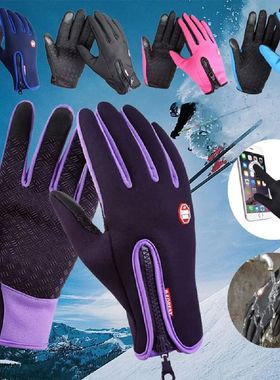 Outdoor Sport Cycling Winter Warm Men's Gloves Women Touchsc