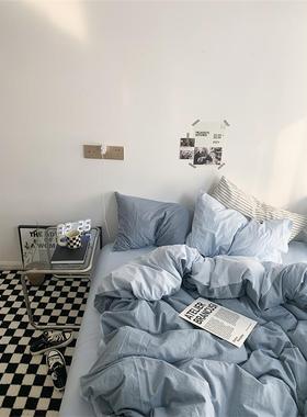 Quilt Bedsheet Sheets Bed Set Bedding Cover Bedcovers Duvet