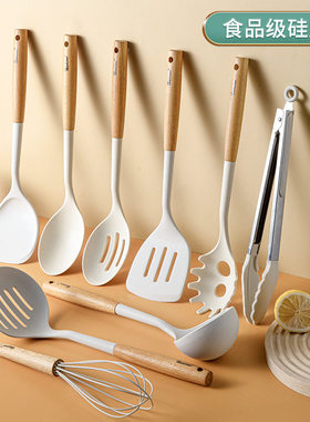 Silicone Kitchen Cooking Utensils Spatula Pasta Cookware Set